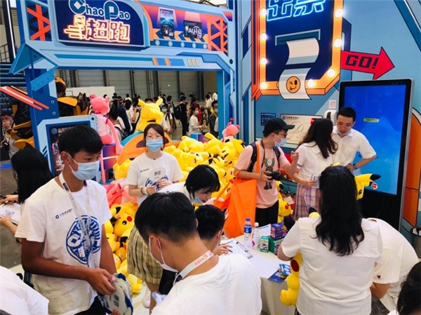 ChinaJoy里組CP，2020年建設(shè)銀行信用卡玩出新花樣！