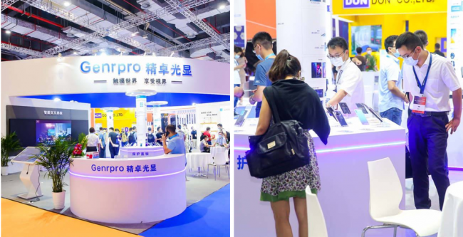 新型顯示，觸手可及，默克/精卓/雙星等顯示材料龍頭企業(yè)匯聚DIC顯示展
