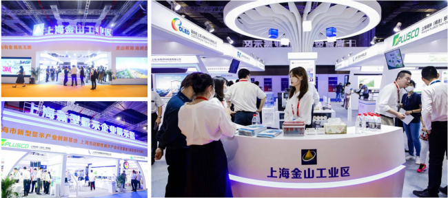 新型顯示，觸手可及，默克/精卓/雙星等顯示材料龍頭企業(yè)匯聚DIC顯示展
