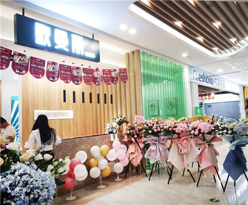 歌曼麗蘇州高鐵新城直營店開業(yè)啦，豪禮不斷！