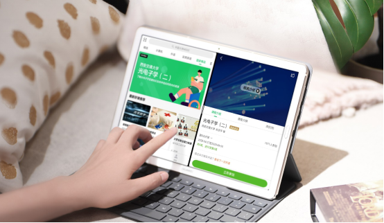學習，有TA就夠了！華為 MatePad 10.8教你學出新花樣
