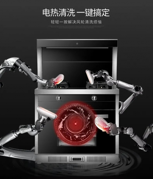 集成灶10大品牌浙派用了很多年，依舊如新買一般！