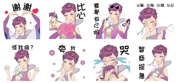 伴你暖心成長，知名作家張德芬“二次元”微信表情包首發(fā)上線！