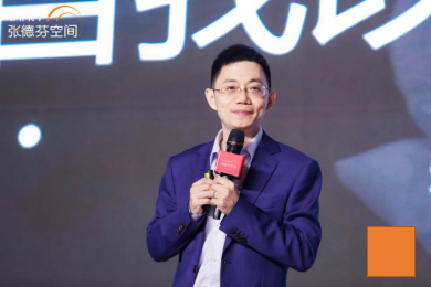 探索內(nèi)在之旅丨張德芬空間杭州站遇見體驗營，圓滿落幕