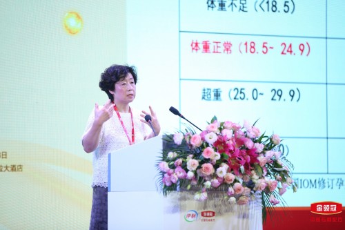 金領(lǐng)冠珍護(hù)臨床研究結(jié)果出爐，聚集“行業(yè)大腦”的伊利母乳研究學(xué)術(shù)研討會盛大召開