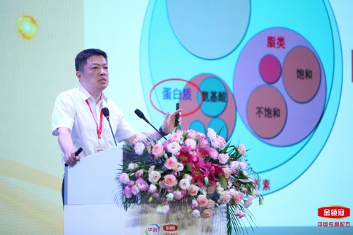 金領(lǐng)冠珍護(hù)臨床研究結(jié)果出爐，聚集“行業(yè)大腦”的伊利母乳研究學(xué)術(shù)研討會盛大召開