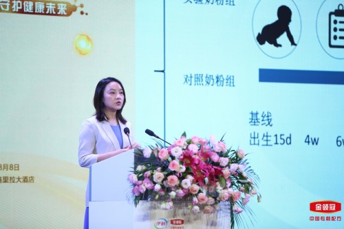金領(lǐng)冠珍護(hù)臨床研究結(jié)果出爐，聚集“行業(yè)大腦”的伊利母乳研究學(xué)術(shù)研討會盛大召開