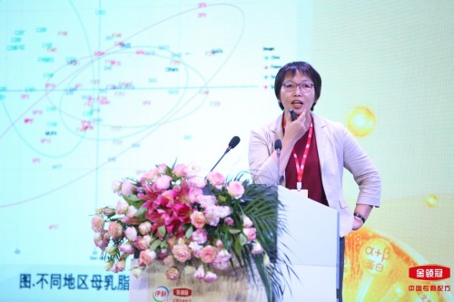 金領(lǐng)冠珍護(hù)臨床研究結(jié)果出爐，聚集“行業(yè)大腦”的伊利母乳研究學(xué)術(shù)研討會盛大召開