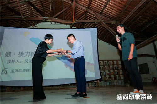 2020全球首款：塞尚印象36?肌膚磚行業(yè)首秀，創(chuàng)新設(shè)計(jì)備受熱捧