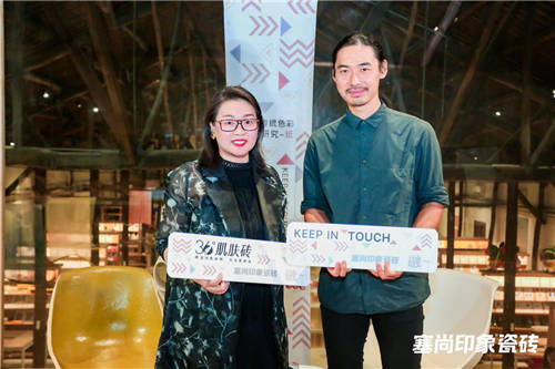 2020全球首款：塞尚印象36?肌膚磚行業(yè)首秀，創(chuàng)新設(shè)計(jì)備受熱捧