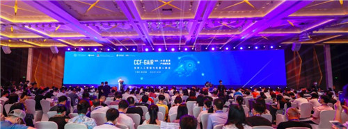 威盛亮相CCF-GAIR 2020，并發(fā)表重要演講