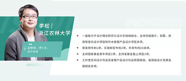 荷蘭蔻帝攜手酷家樂(lè)，助力教育事業(yè)高質(zhì)量發(fā)展