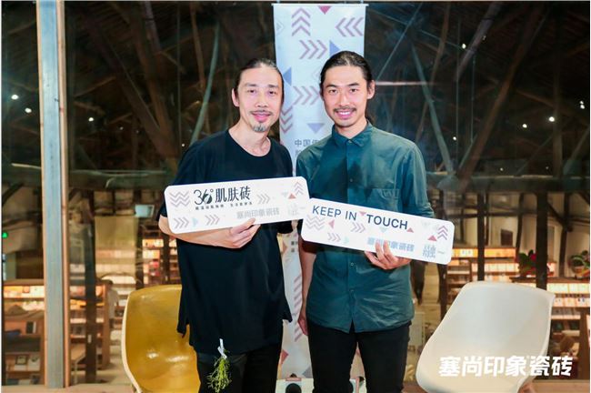 行業(yè)首創(chuàng)！塞尚印象全球首發(fā)36?肌膚磚，定義未來設(shè)計(jì)新風(fēng)尚