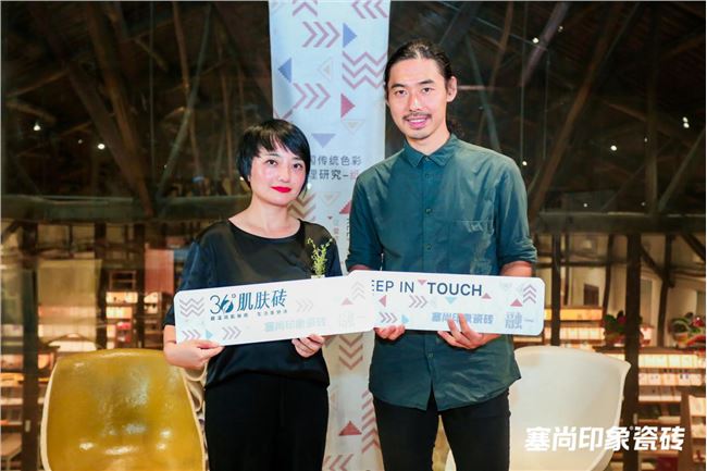 行業(yè)首創(chuàng)！塞尚印象全球首發(fā)36?肌膚磚，定義未來設(shè)計(jì)新風(fēng)尚