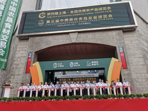 活力煥新，為愛鮮行，完達(dá)山有機(jī)A2系列新品閃耀發(fā)布