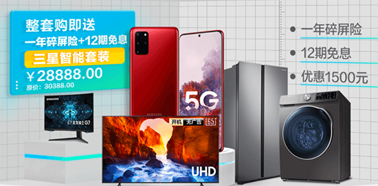現(xiàn)實版的“機(jī)械公敵”居然成為現(xiàn)實？但是結(jié)果似乎不一樣