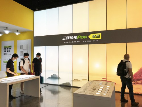 火力全開！三雄極光亮劍全球五金第一展
