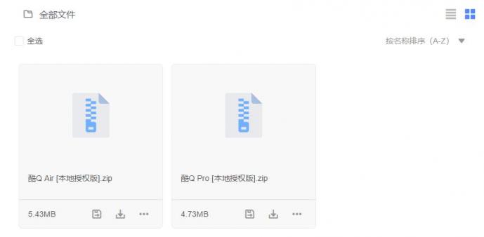 網(wǎng)絡(luò)黑產(chǎn)再耍“新花招”，“攜毒”聊天機(jī)器人竟成勒索利器