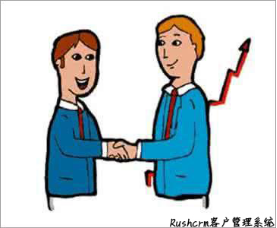 RUSHCRM：使用企業(yè)管理軟件對(duì)客戶進(jìn)行數(shù)據(jù)挖掘