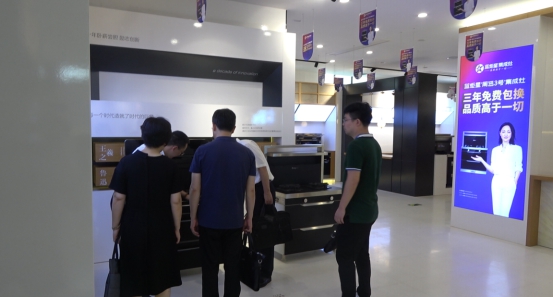 集成灶10大品牌，嵊州市政協(xié)副主席竺理文蒞臨藍(lán)炬星指導(dǎo)工作