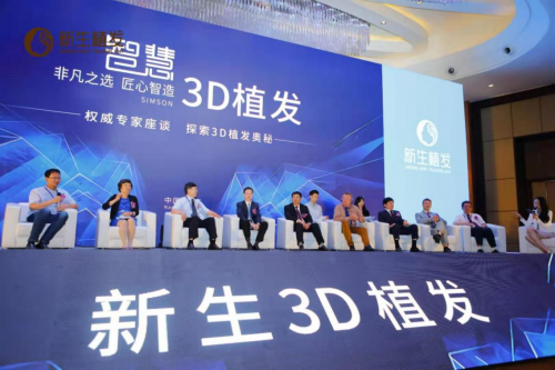 蘇州新生植發(fā)讓更多人看到生發(fā)的曙光，3D植發(fā)受脫發(fā)群體追捧