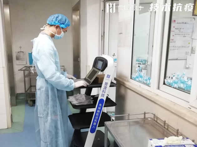 這款送餐機器人是怎么抗疫的？中國科技的力量！