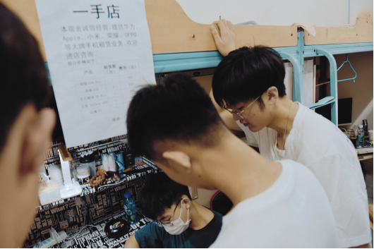 大學生開創(chuàng)創(chuàng)業(yè)新模式 變相薅羊毛月入兩萬
