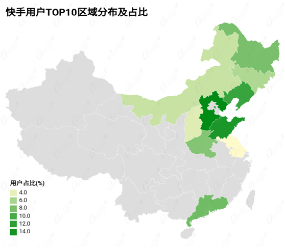 讀完這份報告，你有哪些“成見“被打破了？ O
