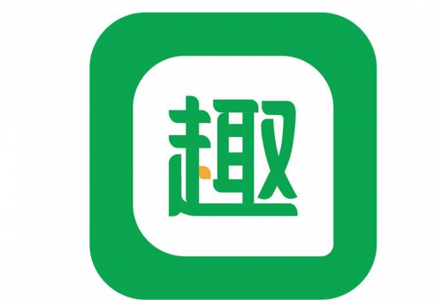 “新拐點”下，趣頭條積極布局內(nèi)容賽道