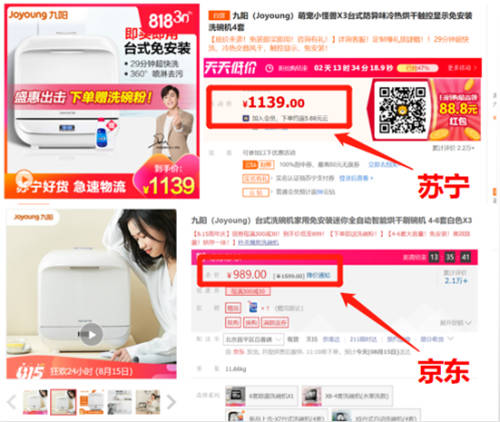 單挑搞不定，找天貓當(dāng)幫手：有時(shí)候?qū)κ值膶?duì)手未必成朋友