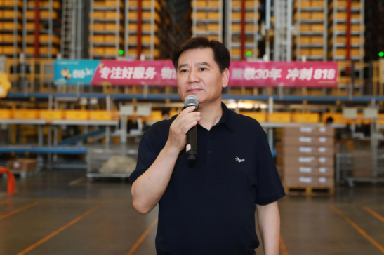 張近東：無論如何變革，服務(wù)永遠(yuǎn)是零售的立身之本