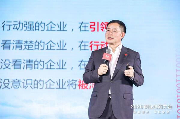 創(chuàng)新成就繁華，用友YonBIP助力企業(yè)智存而謀遠(yuǎn)