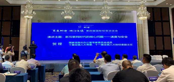 海云數(shù)據(jù)：AI賦能實(shí)現(xiàn)場(chǎng)景的升級(jí)與進(jìn)化