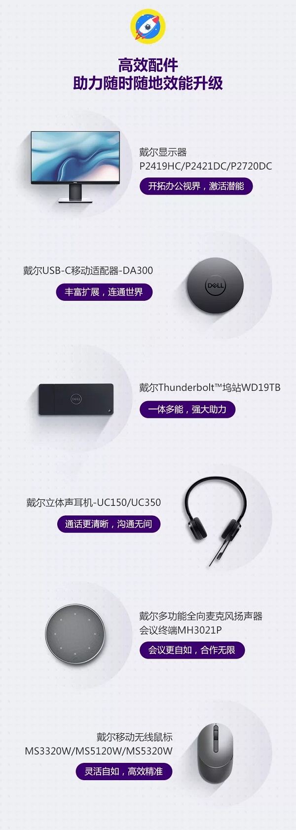 暑促開啟，學(xué)霸學(xué)魔學(xué)痞快來！