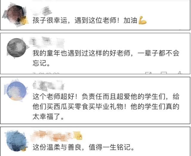 吉林一高中老師記錄學(xué)生青春走紅抖音，人民日報點贊