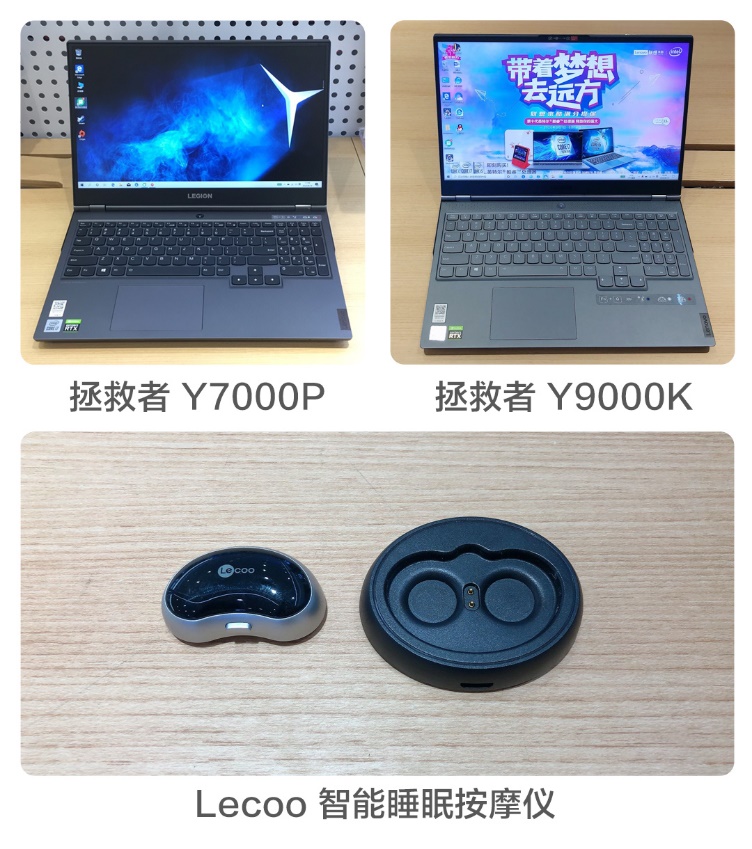 達(dá)達(dá)集團(tuán)牽手聯(lián)想來(lái)酷 全國(guó)近千家來(lái)酷門(mén)店將上線京東到家