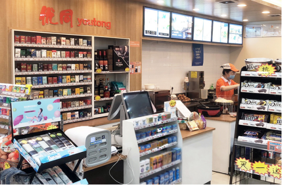 街電獨家入駐青島優(yōu)同便利店，暢享24小時不斷電租借體驗