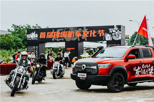 再次破圈營銷，長城炮助力蓉城機車巡游