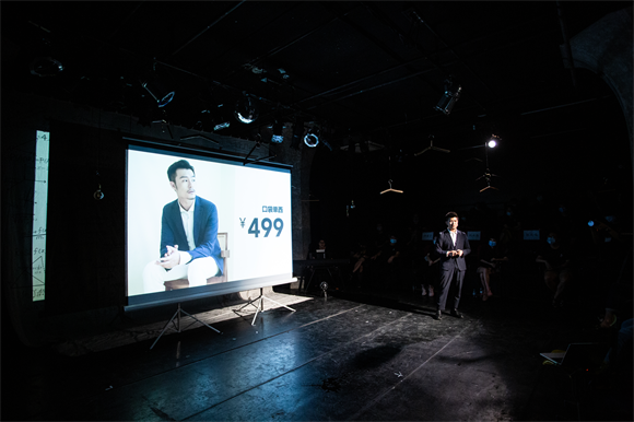 碼尚定制818重裝起航，口袋單西、彈彈褲、親媽襯衫新品三連發(fā)
