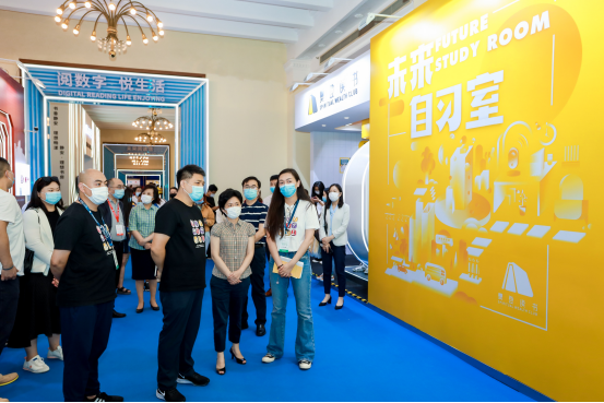 上海書展收官，樊登讀書獲最有創(chuàng)新力的“十佳”跨界合作機(jī)構(gòu)