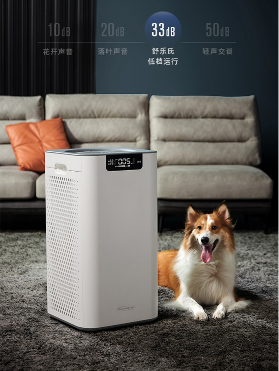 SoleusAir舒樂氏全屋空氣凈化器:健康潔凈的空氣不用買，在家就能造！