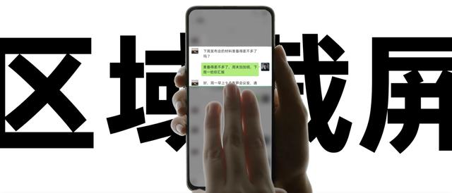有效降低學習成本，ColorOS 7.2 幫助用戶體驗更高效
