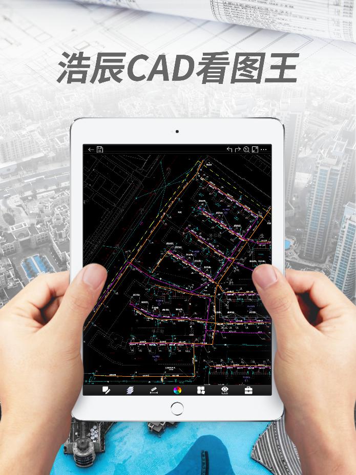 助力工業(yè)制造2025戰(zhàn)略，浩辰CAD為中國科技崛起不斷助力