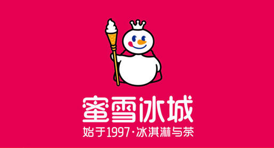 冰雪時光和蜜雪冰城，誰才是奶茶界的“拼多多”