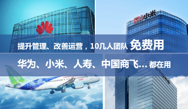 為什么用Excel和Wps的人，好多都升級到魔方網(wǎng)表了？