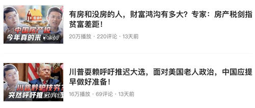 為什么說多體裁創(chuàng)作可能是內容創(chuàng)業(yè)的下一個階段？