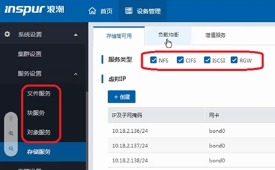 5G商用背后，多合一存儲架構(gòu)撐起新基建之“基”