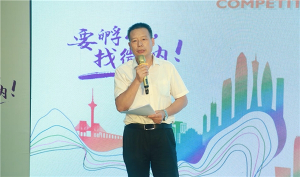 搭建世界科技之窗，IC與智能傳感（新材料）行業(yè)賽圓滿收官