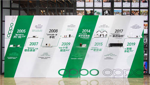 OPPO參加2020亞洲藍(lán)牙耳機(jī)展，預(yù)告將發(fā)起高質(zhì)量音頻產(chǎn)業(yè)聯(lián)盟