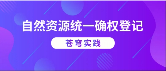 國際局勢危中存機，國產(chǎn)地信軟件崛起正當時